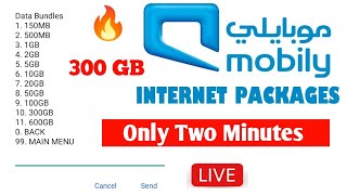 Saudi Arabia Mobily Sim Internet Package  Mobily package Offer  HiSaddam [upl. by Aicylla]