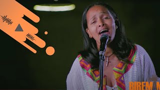 ተአምር ግዛው  quotበባይተዋር ጎጆquot  Bireman [upl. by Clarabelle]