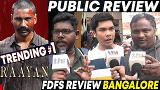 🔥Raayan Public Review  Raayan Review  Dhanush SJ Suryah [upl. by Ahseen]