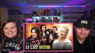 SUCHWITA 슈취타 EP3 SUGA with TAEYANG WHOLESOME Reaction [upl. by Perrin]