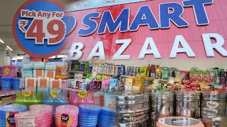 Smart Bazaar Buy 1 Get 1 Offers  Pick Any 49 only DmartMore [upl. by Aiuqat487]