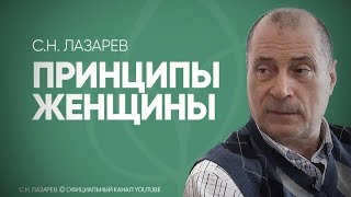 Почему ребенок не хочет учиться Полнота волосатость стоматит гастрит у ребенка [upl. by Burkhard371]