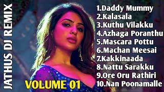 TOP 10 ITEM SONGS  VOLUME 01 ITEMS SONGS TAMIL  ITEM SONGS JUKEBOX  ITEM SONG  JathusDJRemix [upl. by Lav]