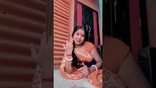 Bariye Dao Tomar Haath funny comedyvideo banglacomedy sorts 😂🤣🤣 [upl. by Ayim571]