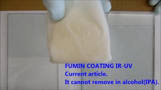 FUMIN COATING PC [upl. by Annek]