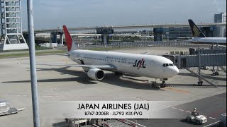 Japan Airlines JAL B767300ER  Osaka KIX ✈ Shanghai PVG  Trip Report  full flight [upl. by Yoc]