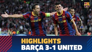 OFFICIAL HIGHLIGHTS FC Barcelona 31 Manchester United Champions Final 2011 [upl. by Chapel]