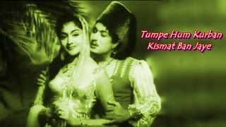 TUMPE HUM KURBAN KISMAT BAN JAYE – BAGHDAD – HINDI REMIX [upl. by Euqor]