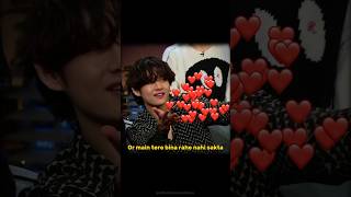 Mein tere bina rahe nhi sakta 🤭😂🫰🏻 bts kpop kpopedit btsarmy btsv v taehyung love viral [upl. by Yarazed]