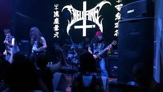 2018616 HELLFIRE at Flaming metal festival in Zibo China [upl. by Relyc]