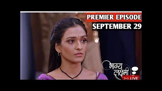 BhagyaLakshmi Full Episode Today  New Promo 30 September 2024 BhagyaLakshmi Full Episode [upl. by Tabib5]