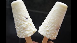 How to make Malai Kulfi recipe  Malai Kulfi [upl. by Assylem929]