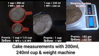 Cake measurements  Cake measurements in cups and grams  Half kg cake measurements [upl. by Tijnar816]