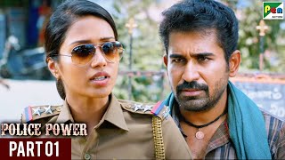 Police Power Thimiru Pudichavan New Hindi Dubbed Movie  Vijay Antony Nivetha Pethuraj  Part 1 [upl. by Roee]