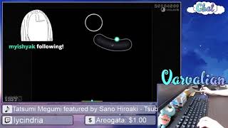 Live Varvalian  Tatsumi Megumi  Tsubomi Cherry Blossom HDHR 9995  Snipe WWW 1 429pp FC [upl. by Aggappe599]