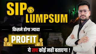 SIP INVESTMENT in Hindi  SIP vs Lumpsum  SIP kya hota hai in Hindi  SIP in Stocks amp Mutual Funds [upl. by Akitnahs]