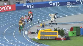 4x400 Metres Relay Final Men IAAF World Championships Daegu 2011 [upl. by Lezah702]