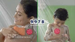 Dettol Pakistan  Dettol Warriors Need You Advertisement 2022 130 [upl. by Rolfston]