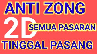 PREDIKSI ANGKA MAIN 2D KEPALA EKOR ALL PASARAN HARI INI 17 FEBRUARI 2024 [upl. by Alaik500]