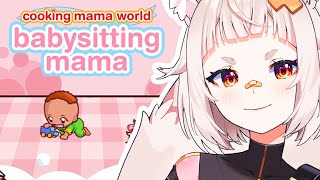 Shira Plays Baby Sitting Mama [upl. by Kafka]