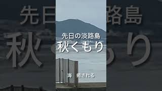 50代 勝間和代さんのYouTube勉強になる日々 体力が重要なようだ [upl. by Sitof]