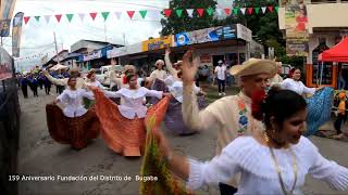 El 159 aniversario del 6 de agosto Distrito de BUGABA con Desfile Cívico y La Gran Cabalgata 2022 [upl. by Clarkson]