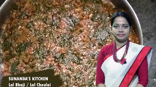 Lal Bhaji  Lal Chaulai  Lal Saag  Red Spinach how to cook  Red Spinach  Laal Saag Recipe [upl. by Hallimaj]