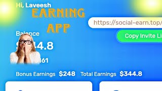 how to earn the dollars in this app❤️‍🔥💖 real [upl. by Divadnhoj]