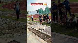 Triple jump 🫡 jumperaj army longjumper youtubeshorts [upl. by Ahtiekahs166]