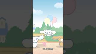 shorts sanrioedit shortsfeed shortsviral sanriocharacters shortsyoutube cinnamoroll Shorts [upl. by Garnett537]