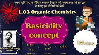 Basic nature of ethylamine I aniline I acetamide and ethanamide [upl. by Mcgray]