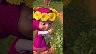 В мире одуванчиков 🌼 💐 Shorts машаимедведь Венокизодуванчиков MashaandtheBear [upl. by Nomihs]