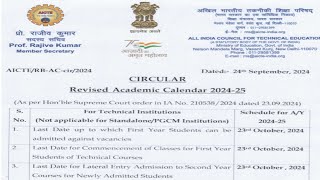 revised academic calendar 202425Aicte circular details 202425 circular regarding admission [upl. by Abbotsen]