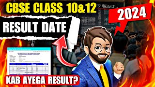 Class 1012 Result kab ayega 2024 🔥 CBSE Board Exam 2024  Class 10 Result  Class 12 Result [upl. by Ehtnax]