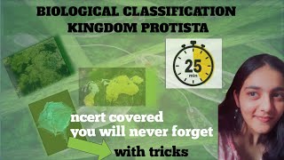 BIOLOGICAL CLASSIFICATION I KINGDOM PROTISTA I WITH NCERT I 25MIN I SAB YAD HOJAYEGA I WITH TRICKS I [upl. by Sebastiano971]