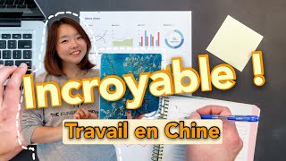 SAVEZVOUS COMMENT LES CHINOIS TRAVAILLENT  996 cette méthode de travaille chinoise [upl. by Amoeji]