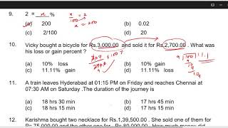 All India Sainik School entrance exam 2018 class 6 maths solutionsAISSEE 2018 CLASS 6 MATHS [upl. by Myrle565]