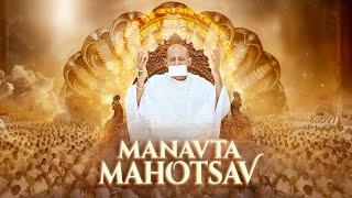 Experience Mantra energy with Param Gurudev Shree Namramuni MS at Manavta Mahotsav  29 Sep 2024 [upl. by Girardi]