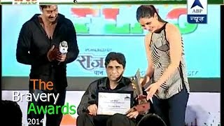 The Bravery Awards I ABP News I NAVIN GULIA I Hitesh Kumar Films I Aug 15 I Singham Bravery Awards I [upl. by Jacquie]