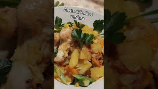 Ricetta Alette di Pollo con Verdure Ricetta Alette Pollo [upl. by Anaig]