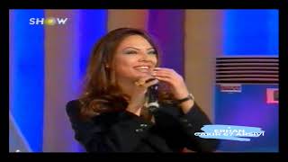 Ebru Gündeş  SEN ALLAHIN BİR LÜTFUSUN  Show Tv 1998 [upl. by Eelyram]