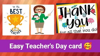 Easy teachers day card idea from paper  teachers day greeting card last minute teachers day card [upl. by Perrie711]