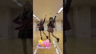 Uma Musume Pretty Derby Challenge  Honda Hitomi 本田仁美혼다히토미 of AKB48  IZONE 아이즈원 20211006 [upl. by Arabela986]