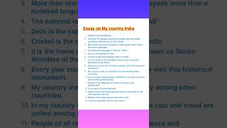 My Country India 10 Lines EssayParagraph on my country IndiaBharat Desh Nibandh [upl. by Harneen]