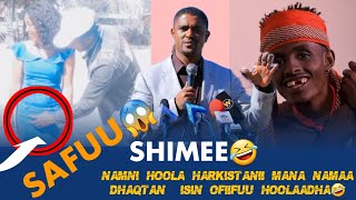 Shimee🤣 new oromo funny tiktok video ajaaibsiisoo torbee 2022 new oromo music tiktok challengeOmn [upl. by Feodore669]