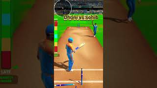 Dhoni vs sohib gaming cricketlover shorts [upl. by Rosemare]