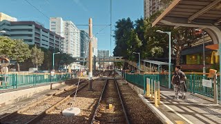 Hong Kong Light Rail Route 615P Tuen Mun Ferry Pier → Siu Hong  Rear View POV  4K [upl. by Eilujna]