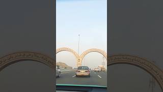 Jeddah to Makkah Road travel viralvideo nationaldayofsaudiarabia worldexplore [upl. by Ellie475]