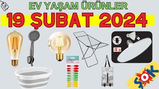 RESMİ KATALOGDAN ✅  ŞOK AKTÜEL  ŞOK 18 ŞUBAT 2024  EFSANE ÜRÜNLER  Şok İndirim  aktüel [upl. by Horacio]