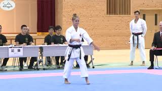 OKINAWA KARATE INTERNATIONAL TOURNAMENT Final kata Uechi ryu female Renee Martin vs Natika Pigeon [upl. by Ettelohcin]